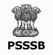 Uttar Pradesh Combined Entrance Test